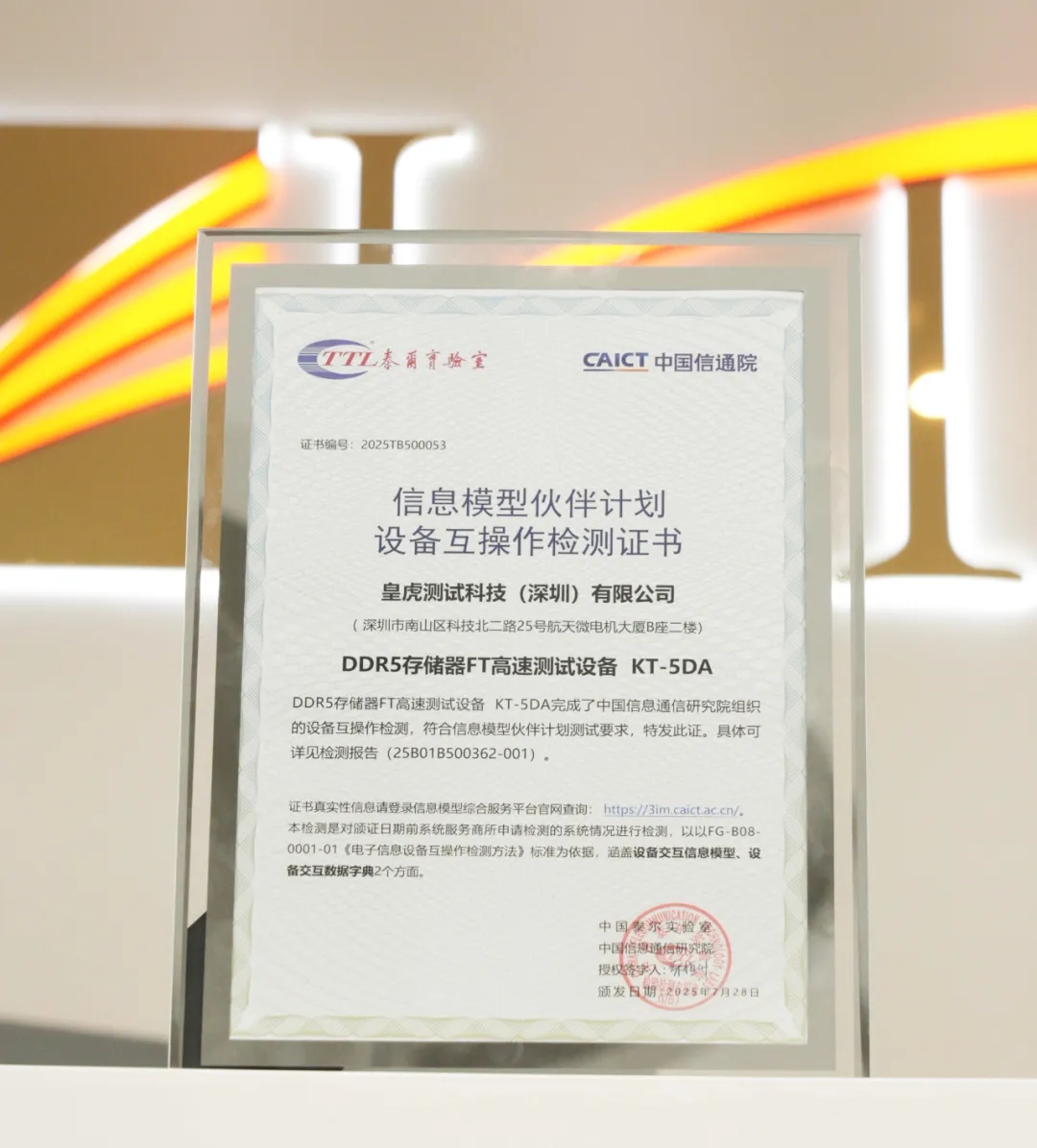 20250928-102120.jpg